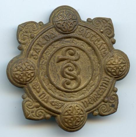 Garda Siochana Inspector (Irish Police) cap badge, obsolete