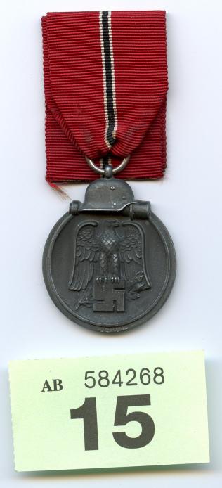WW2 German Eastern Front medal (Russia)