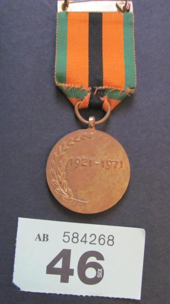 1921 - 71 War of independence Medal  (survivors Medal)
