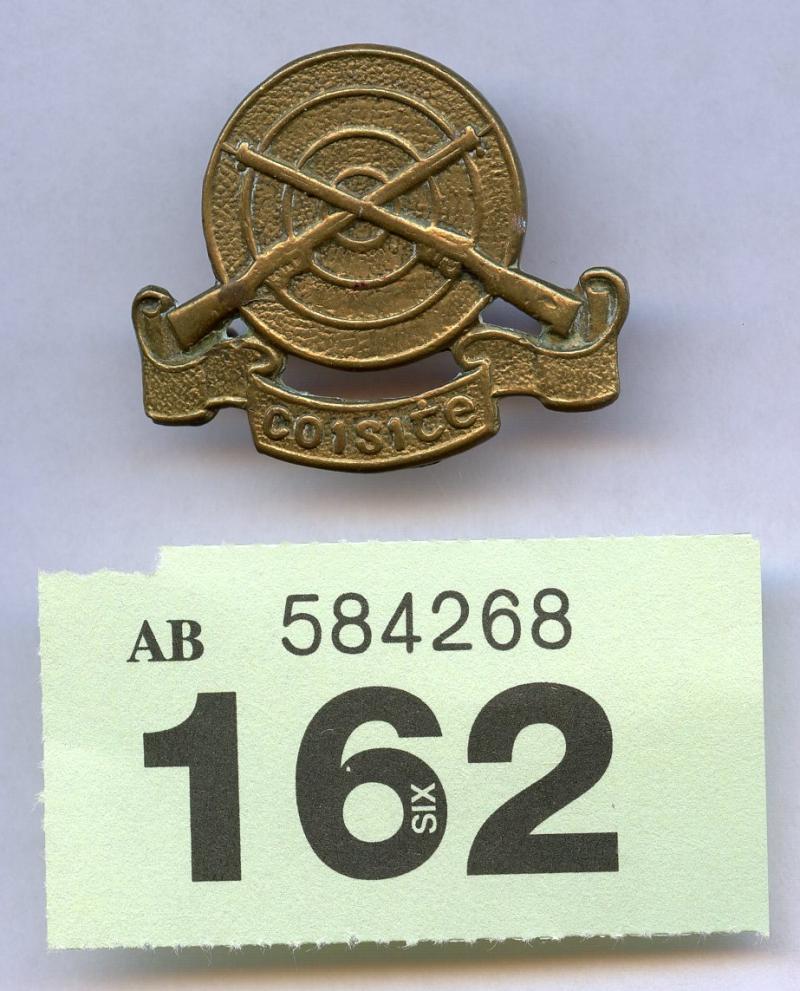 1958/68 Congo Period Irish Infantry Collar Badge