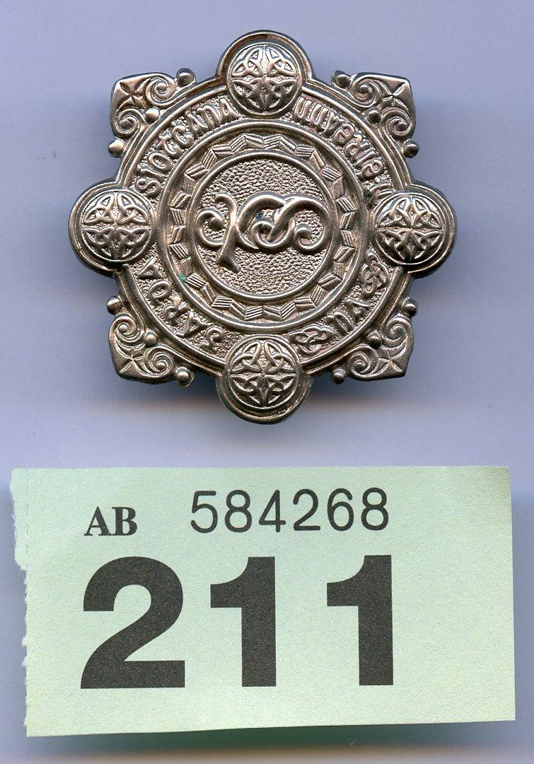 Garda Siocanna Collar Badge