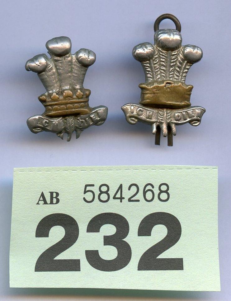 WW1 Leinster Regiment Collar Badges pair