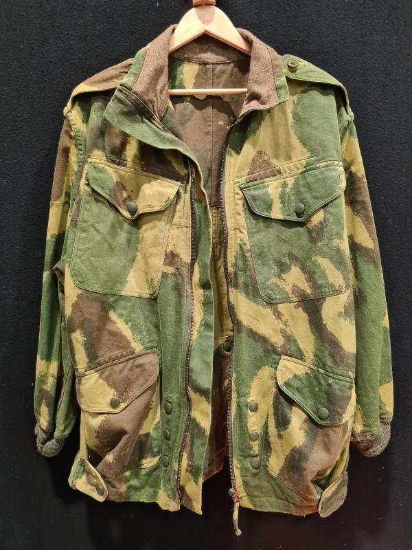 British Army 1959 Pattern Parachute Smock